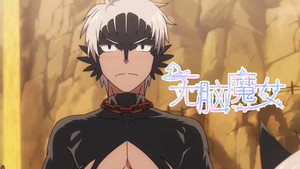Episódio 5 - Agate