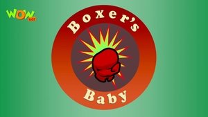 Image Boxer's Baby