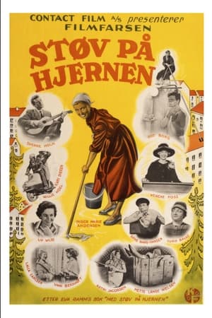 Poster Støv på hjernen 1959