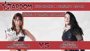 Stardom Kyoto Max 2019 - Episode 9