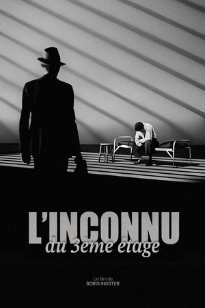 L'Inconnu du 3e étage
