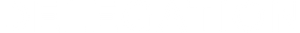 Delegation — Logos 1
