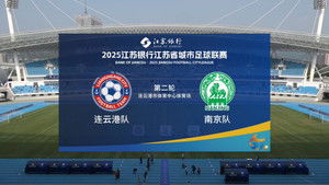 Episode 9 | StreamHub