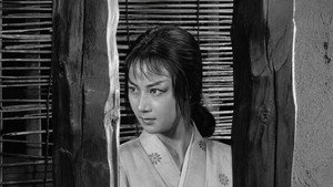 隠し砦の三悪人 movie still 35
