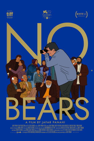 No Bears 32