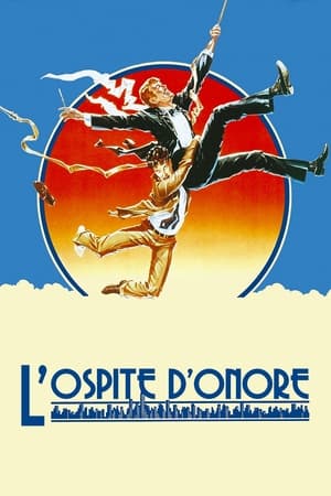 Poster L'ospite d'onore 1982