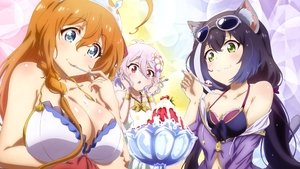 Princess Connect! Re:Dive ( 2020 )