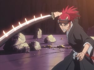 Bleach: 1×31