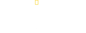 Built for Mars: The Perseverance Rover