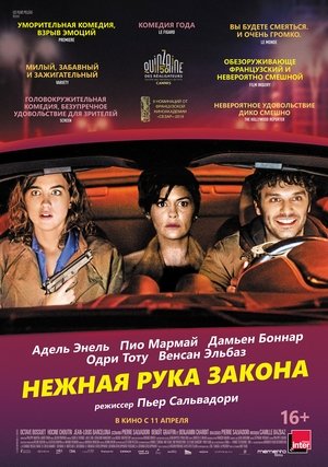 <Images posters