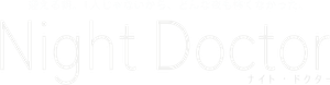 Night Doctor — Logos 2
