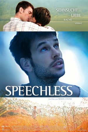 Speechless (2013)