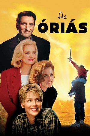 Image Az óriás
