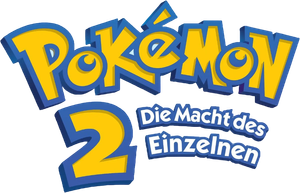 Pokémon 2: El poder de uno — Logos 7
