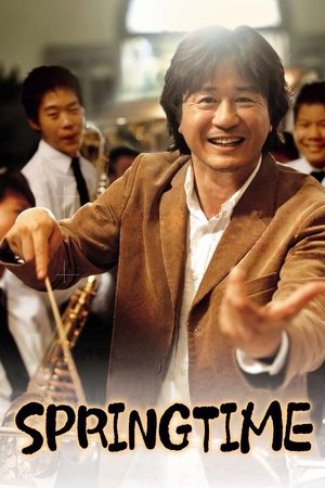 Poster Springtime (2004)