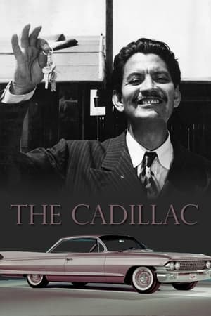 Image The Cadillac