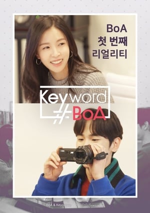 Poster Keyword #BoA 2018