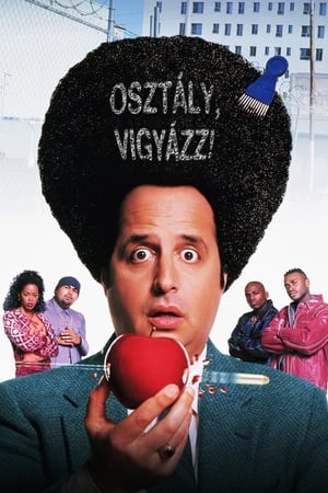 Poster Osztály, vigyázz! 1996