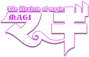 Magi — Logos 7