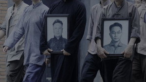 Ip Man: Kung Fu Legend (2026) Online Subtitrat in Romana