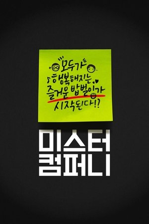 Nonton film Anxiety (2014) terbaru sub indo Nonton film Anxiety (2014) terbaru sub indo