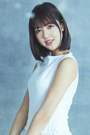 Maaya Wada portrait
