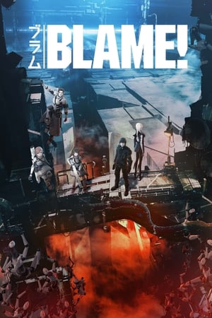 Poster Blame! 2017