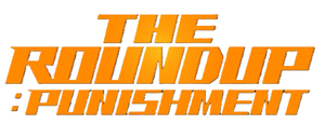 The Roundup: Punishment