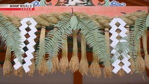 Rice Straw: Beauty Within the Prayers of Daily Life