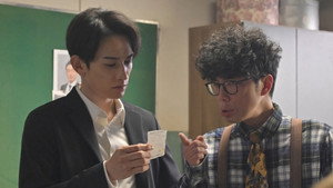 Episódio 5 - Missing Persons Investigation Unit: The Missing Truth