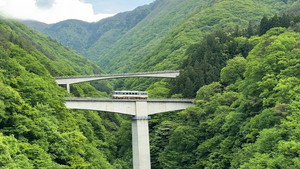 Time-Lapse Japan EP3
