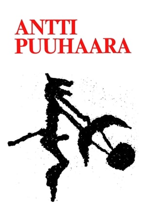 Poster Antti Puuhaara 1976