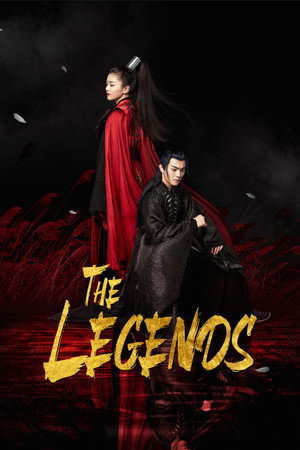 The Legends Season 1 Episode 5 2019