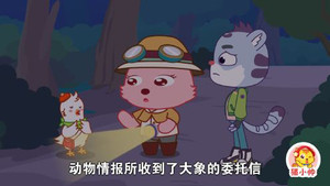 Episode 4 | StreamHub