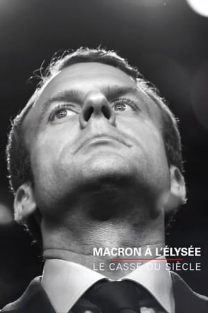 Poster Macron à l'Elysée, le casse du siècle (2018)