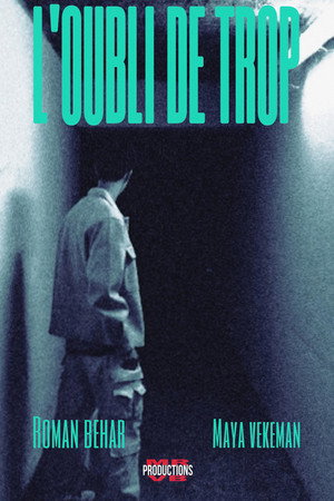 L'oubli de trop