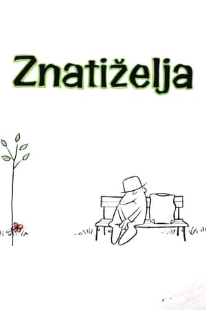 Image Znatiželja