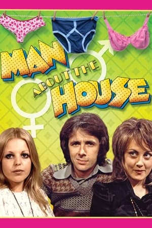 Image Man About the House