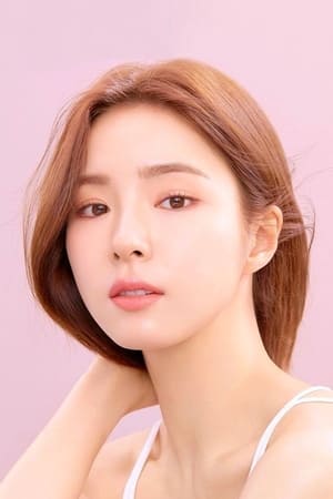 Shin Se-kyung isSe-kyung