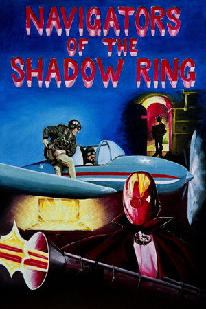 Navigators of the Shadow Ring (2026)