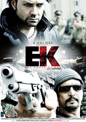 Poster Ek: The Power of One 2009