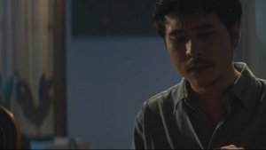 The Secret Recipe (2025)