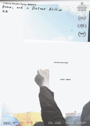 Poster Home and a Distant Archive (2020)