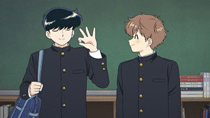 Go for It, Nakamura-kun!!: 1×1