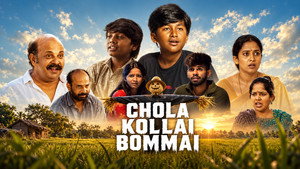 Chola Kollai Bommai 1