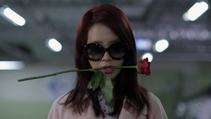 Emergency Couple 1×19