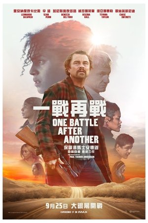 poster One Battle After Another