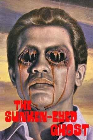 Poster The Sunken-Eyed Ghost (1981)