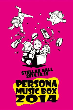 Persona Music Box 2014 2