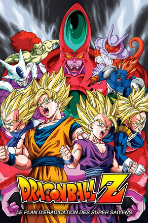 Dragon Ball Z: Plan to Eradicate the Super Saiyans 28